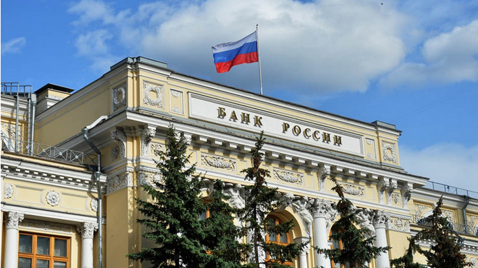 Ρωσία: Συνεδριάζει εκτάκτως αύριο η Κεντρική Τράπεζα λόγω της πτώσης που σημειώνει το ρούβλι