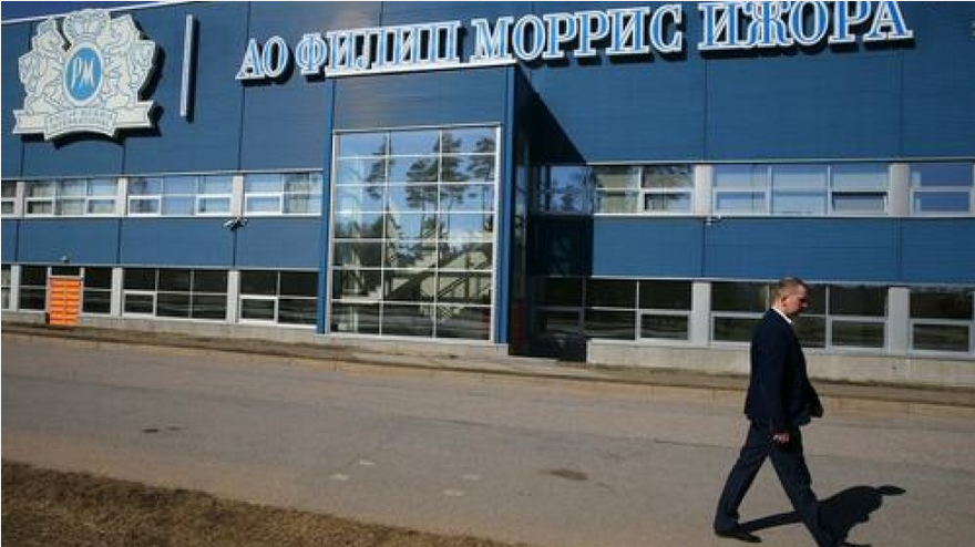 Η διεφθαρμένη Ουκρανία καταγγέλλει ως «χορηγό του πολέμου» τη Philip Morris – Σκληρή απάντηση της εταιρείας