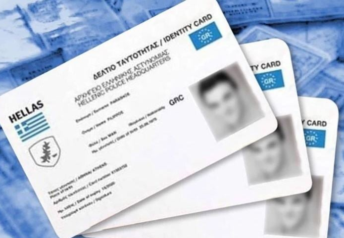 Μπορεί η Ελλάδα να βιώσει τον… δεύτερο γύρο της μάχης των ταυτοτήτων;