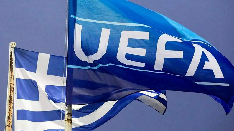 UEFA: Απομακρύνεται η 15η θέση για την Ελλάδα