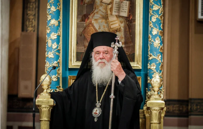 Παρέμβαση του Αρχιεπισκόπου Ιερώνυμου για τις νέες ταυτότητες