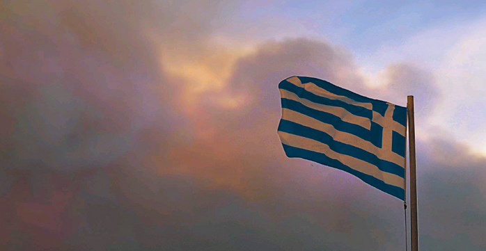 Προ των πυλών η σμίκρυνση της πατρίδας