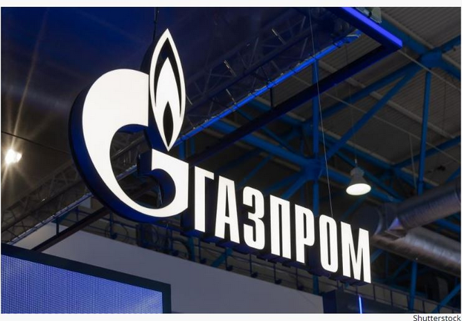 Gazprom: 41,5 εκατ. κυβικά μέτρα φυσικού αερίου θα διοχετεύσει σήμερα στην Ευρώπη μέσω Ουκρανίας