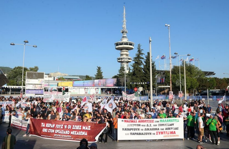 ΔΕΘ: Χιλιάδες διαδηλωτές στους δρόμους της Θεσσαλονίκης