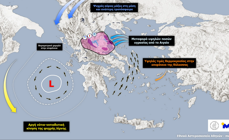 Κακοκαιρία Daniel: Αυτές είναι οι αιτίες των ακραίων βροχοπτώσεων – Η ανάλυση από το Εθνικό Αστεροσκοπείο Αθηνών