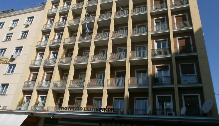 Υπουργείο Εσωτερικών: Με νόμο καταργούνται πάνω από 500 Νομικά Πρόσωπα Δημοσίου Δικαίου στους Δήμους