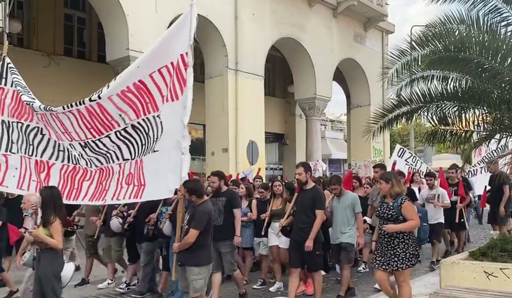 Πορεία φοιτητών και αντιεξουσιαστών στο κέντρο της Θεσσαλονίκης με αφορμή την επίσκεψη Μητσοτάκη