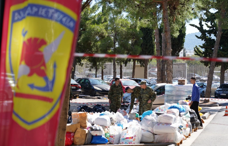 Θεσσαλία: 230 τόνους βοήθεια για τους πλημμυροπαθείς συγκέντρωσαν οι Ένοπλες Δυνάμεις – ΒΙΝΤΕΟ