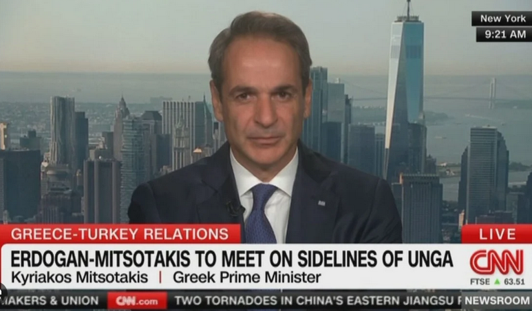 Μητσοτάκης στο CNN για Ερντογάν: Ακόμη και αν διαφωνούμε σε συγκεκριμένα θέματα μπορούμε να αφήσουμε την πόρτα ανοικτή