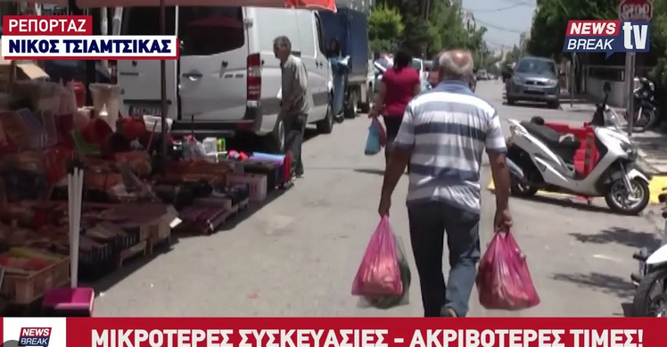Αιμορραγεί η Ελλάδα: Οι νέοι φεύγουν, οι ηλικιωμένοι φυτοζωούν και τα νοικοκυριά φτωχαίνουν