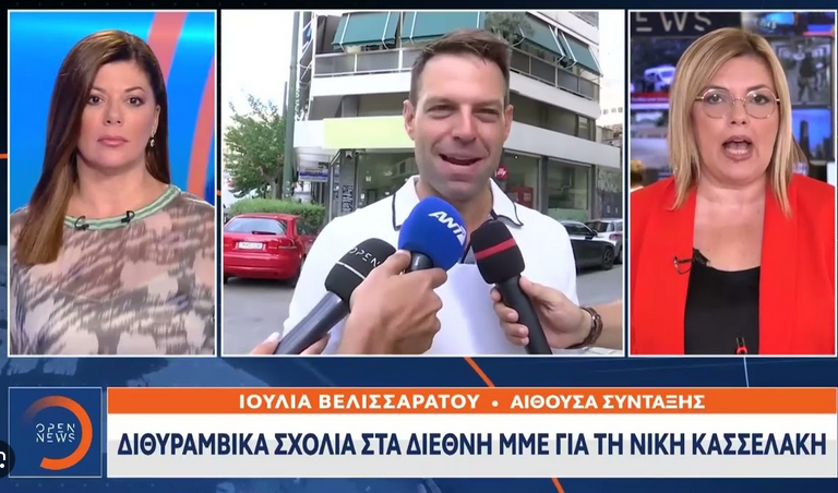 Διθυραμβικά σχόλια στα Διεθνή ΜΜΕ για τη νίκη Κασσελάκη
