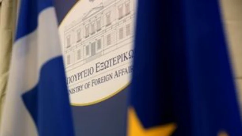 ΥΠΕΞ: Καταδικάζουμε έντονα την τρομοκρατική επίθεση στην Άγκυρα