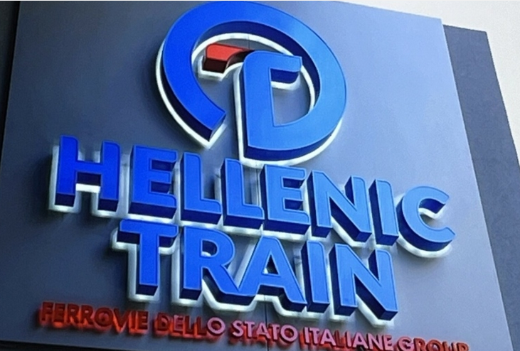 Η Hellenic Train θέλει αποζημίωση για τα διαφυγόντα έσοδα, ενώ ο ΟΣΕ θα επισκευάσει την κατεστραμμένη γραμμή