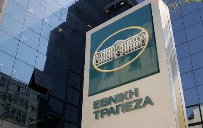 Μελέτη Εθνικής: Η καταστροφή στη Θεσσαλία θα φανεί στο ΑΕΠ του δ' 3μηνου - Όλα θα αποκατασταθούν από το 2024