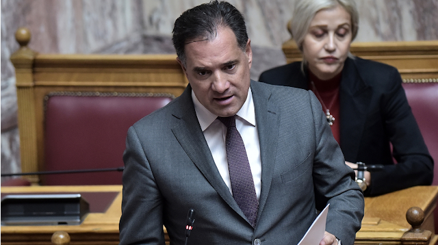 Αδιανόητη πρόταση από Α.Γεωργιάδη: «Να πληρώνουν οι Έλληνες με φόρο το δημοσιονομικό κόστος των δικαστικών αποφάσεων»!