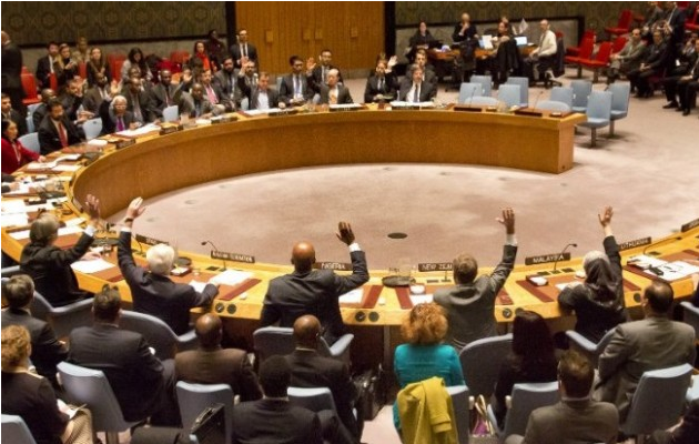ΟΗΕ: Την Παρασκευή συνεδριάζει το Συμβούλιο Ασφαλείας του ΟΗΕ για τον πόλεμο Ισραήλ-Χαμάς