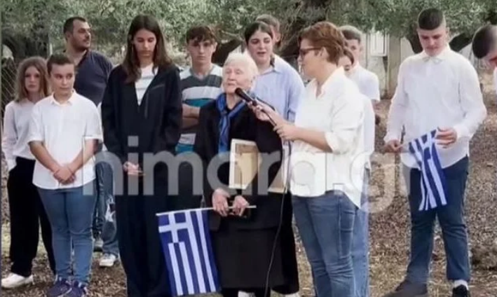 Συγκίνησε η «κυρά της Χεμμάρας» – Το μήνυμα της για την 28η Οκτωβρίου – BINTEO