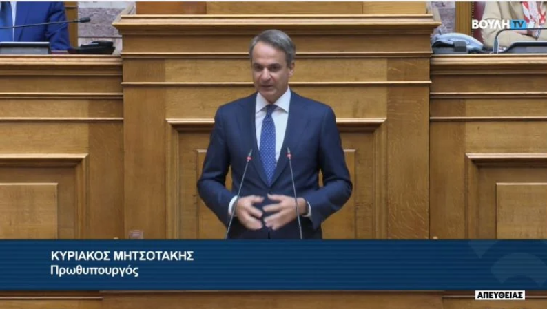LIVE η συζήτηση στη Βουλή για το νομοσχέδιο του ΥΠΕΣ – Η ομιλία του Κυριάκου Μητσοτάκη