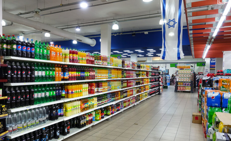 Ισραήλ: Μίνι μποϊκοτάζ των σούπερ μάρκετ στα τουρκικά προϊόντα