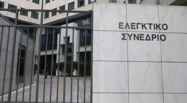 Ελεγκτικό Συνέδριο: Αποκαλυπτικά στοιχεία για τις απευθείας αναθέσεις – Άγγιξαν τα 4,5 δισ. ευρώ μέσα σε δύο χρόνια