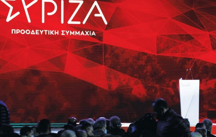 Τι θα βγάλει η ευρωκάλπη;