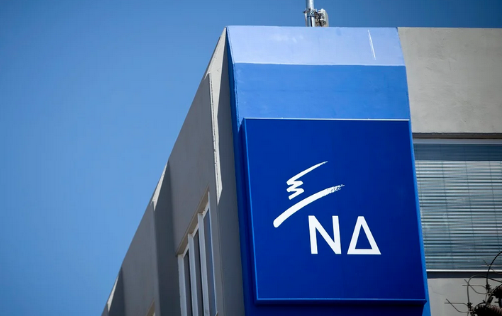 ΝΔ: 50 χρόνια μετά, το Πολυτεχνείο μας εμπνέει για τις μάχες του μέλλοντος
