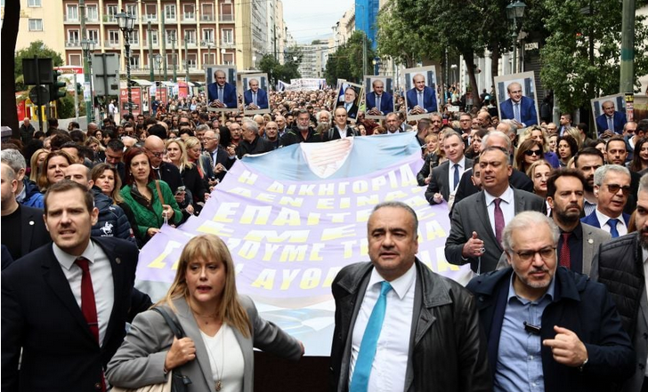 Πορεία διαμαρτυρίας στο κέντρο της Αθήνας για το φορολογικό νομοσχέδιο – Ποιοι δρόμοι είναι κλειστοί
