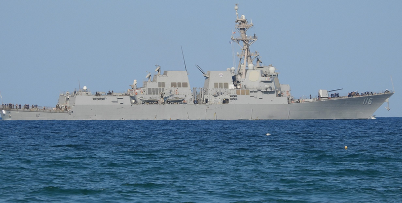 Μαζική επίθεση με καμικάζι-drone των Υεμενιτών Χούθι κατά του αμερικανικού αντιτορπιλικού USS Thomas Hudner