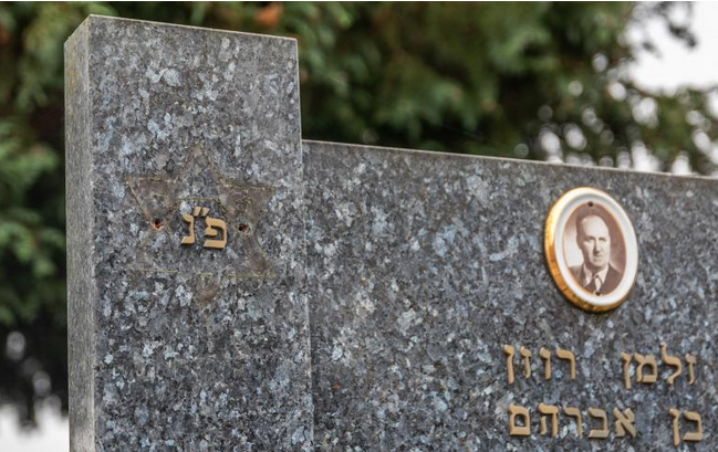 Βέλγιο: Βεβήλωση 85 εβραϊκών τάφων στο Σαρλερουά