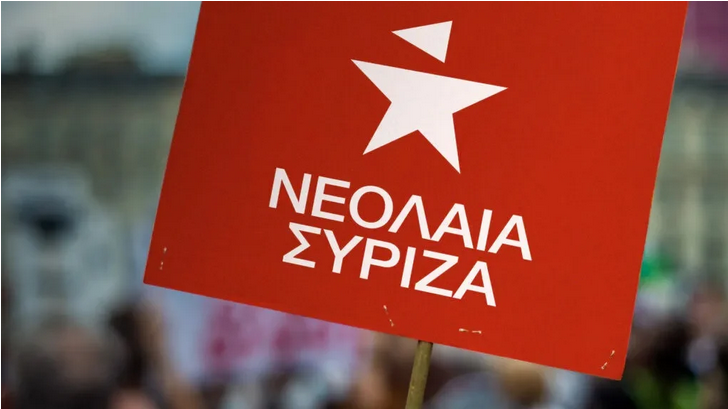 ΣΥΡΙΖΑ: Διάσπαση και στον χώρο της νεολαίας – Αποχωρήσεις με αιχμές κατά Κασσελάκη από το Κεντρικό Συμβούλιο