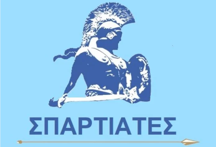 Η Παραπομπή Βουλευτών για «Εξαπάτηση των Ψηφοφόρων»