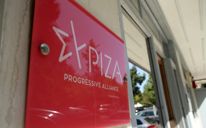 ΣΥΡΙΖΑ: Αποχωρούν με αιχμές για τον Κασσελάκη 85 μέλη από τρεις οργανώσεις στην Αττική