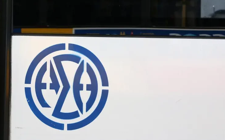 Προσλήψεις οδηγών ΟΑΣΘ: Ποιά είναι η καταληκτική ημερομηνία για την υποβολή των αιτήσεων