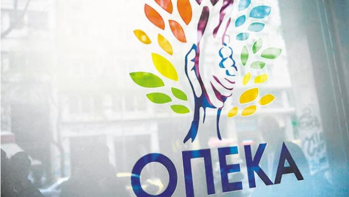ΟΠΕΚΑ: Στις 22 Δεκεμβρίου ανοίγει ξανά η πλατφόρμα για το επίδομα παιδιού, πότε θα δοθεί η 6η δόση – Αναλυτικά τα ποσά
