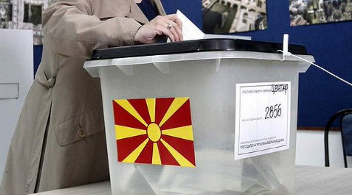 Βόρεια Μακεδονία: Στις 8 Μαΐου 2024 οι βουλευτικές εκλογές
