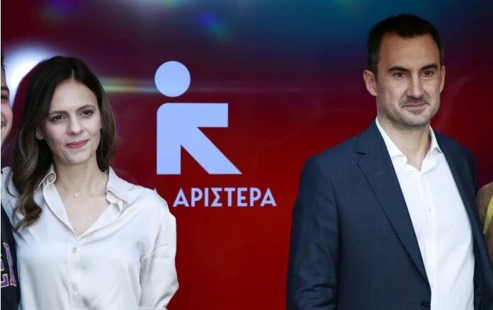 Κόκκινα δάνεια: κόκκινα» δάνεια Οι 10 από τους 11 πρώην βουλευτές του ΣΥΡΙΖΑ δεν καταψήφισαν και δήλωσαν «παρών» στα τρία επίμαχα άρθρα
