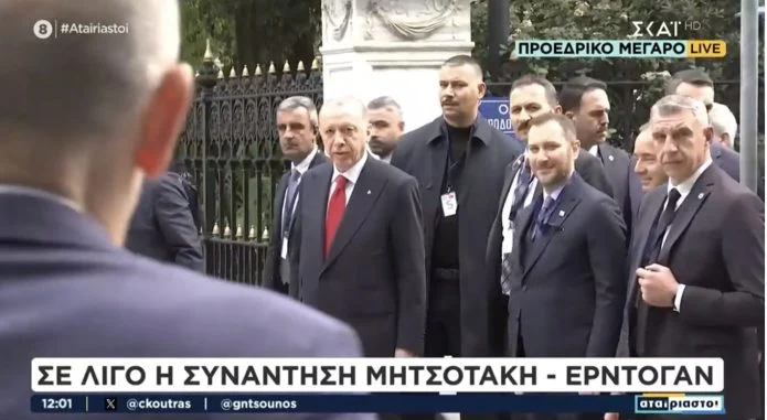 Τι μας άφησε η επίσκεψη του “Σουλτανου” εκτός απο τις κατηγορίες εναντίον μας για εκπαίδευση τρομοκρατών και τις αναφορές του σε “τουρκική” μειονότητα