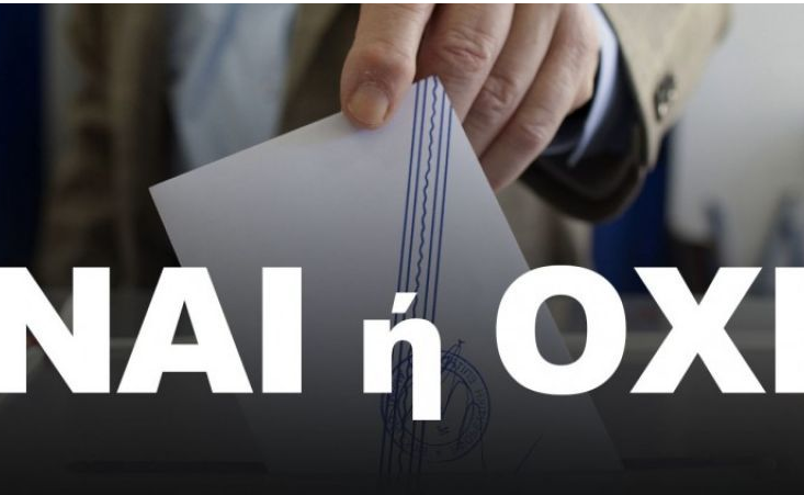 Αποκάλυψη από τον Μανώλη Κοττάκη στην ''Εστία'' για το δημοψήφισμα που σχεδιάζει ο Μητσοτάκης ταυτόχρονα με τις ευρωεκλογές